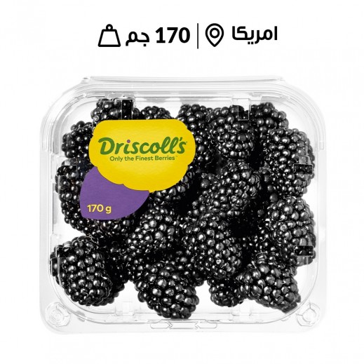 توت اسود 170جم