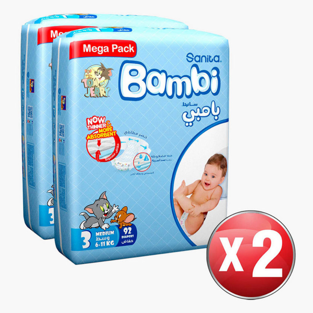 حفاض بامبي مولود جديد 3*19
