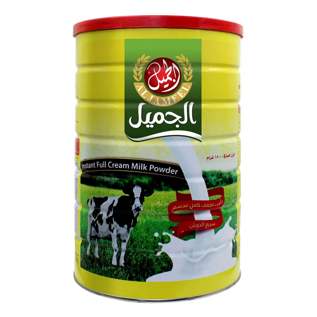 حليب بودرة الجميل 1.8كجم