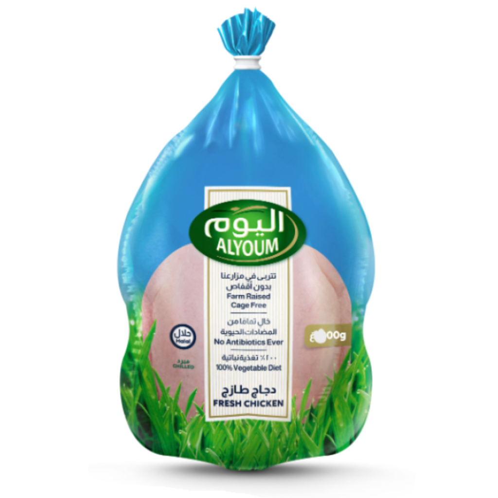 دجاج اليوم كامل 1100  كيس
