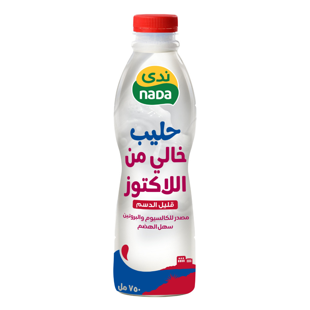 حليب ندى خالي اللكتوز 750 مل
