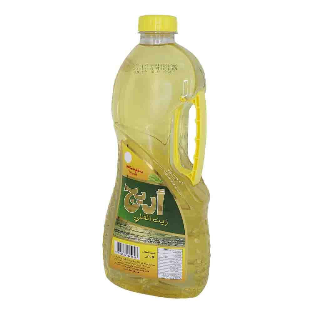 زيت اريج القلي 1.5  لتر