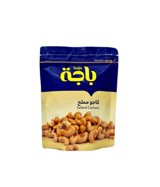 كاجو مالح الغربي 120  جم