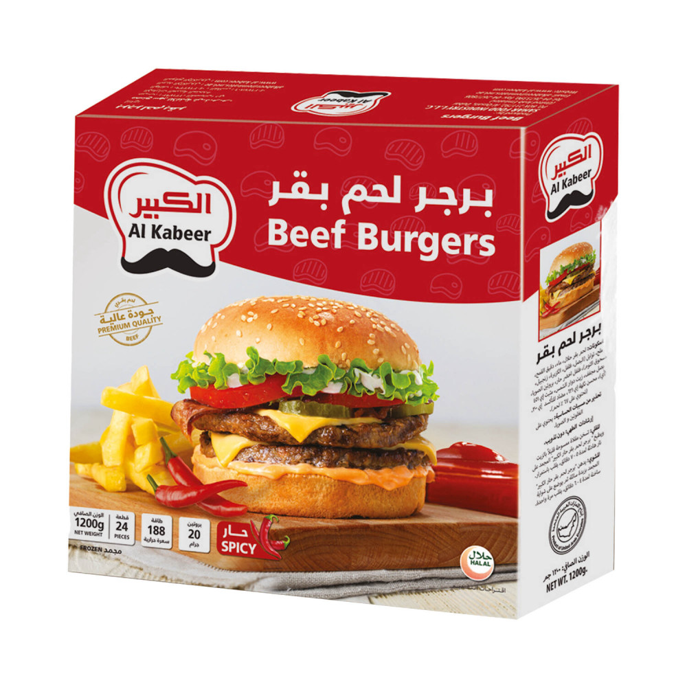 تيب توب برجر بقري جورمية 900 جم