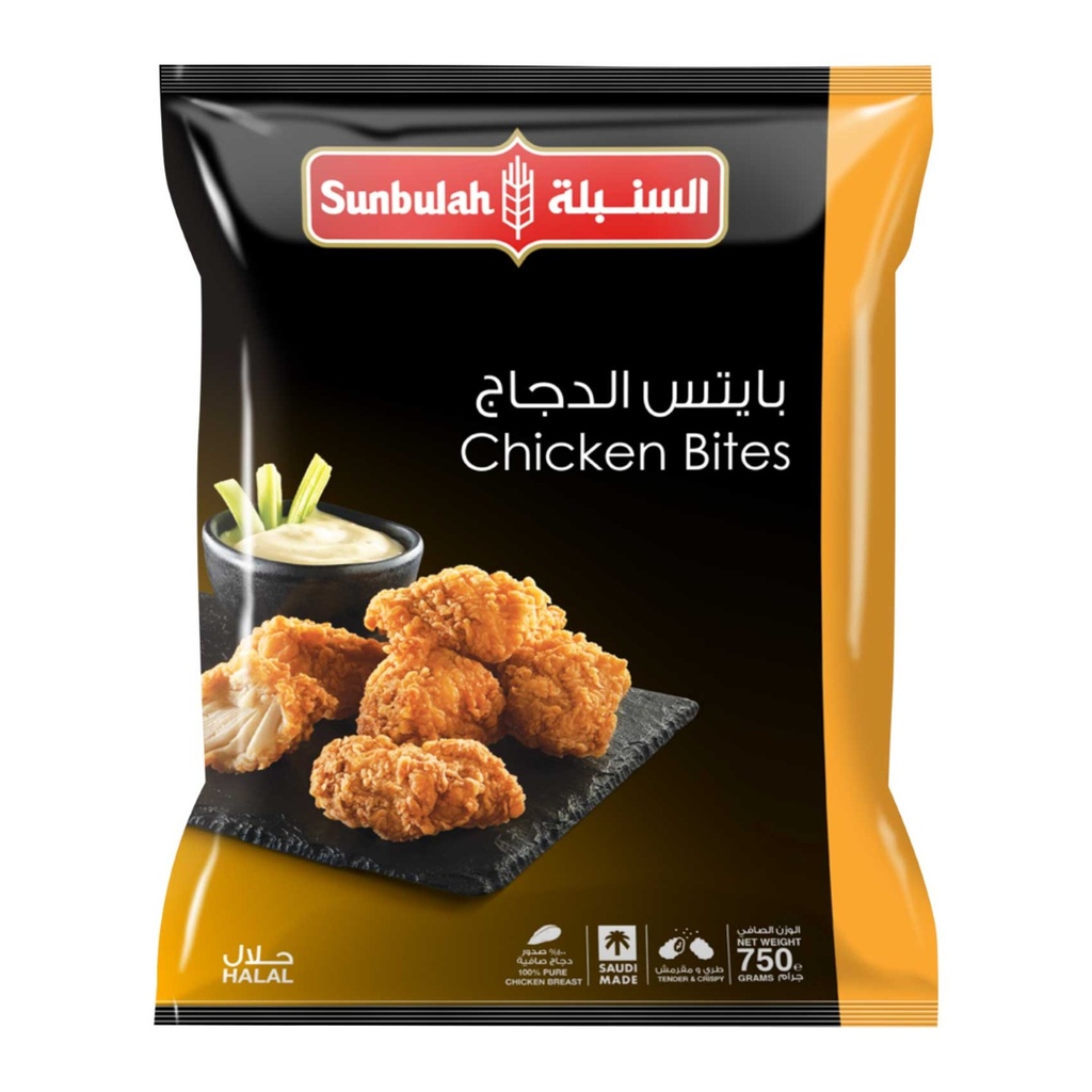 بايتس الدجاج 750جم