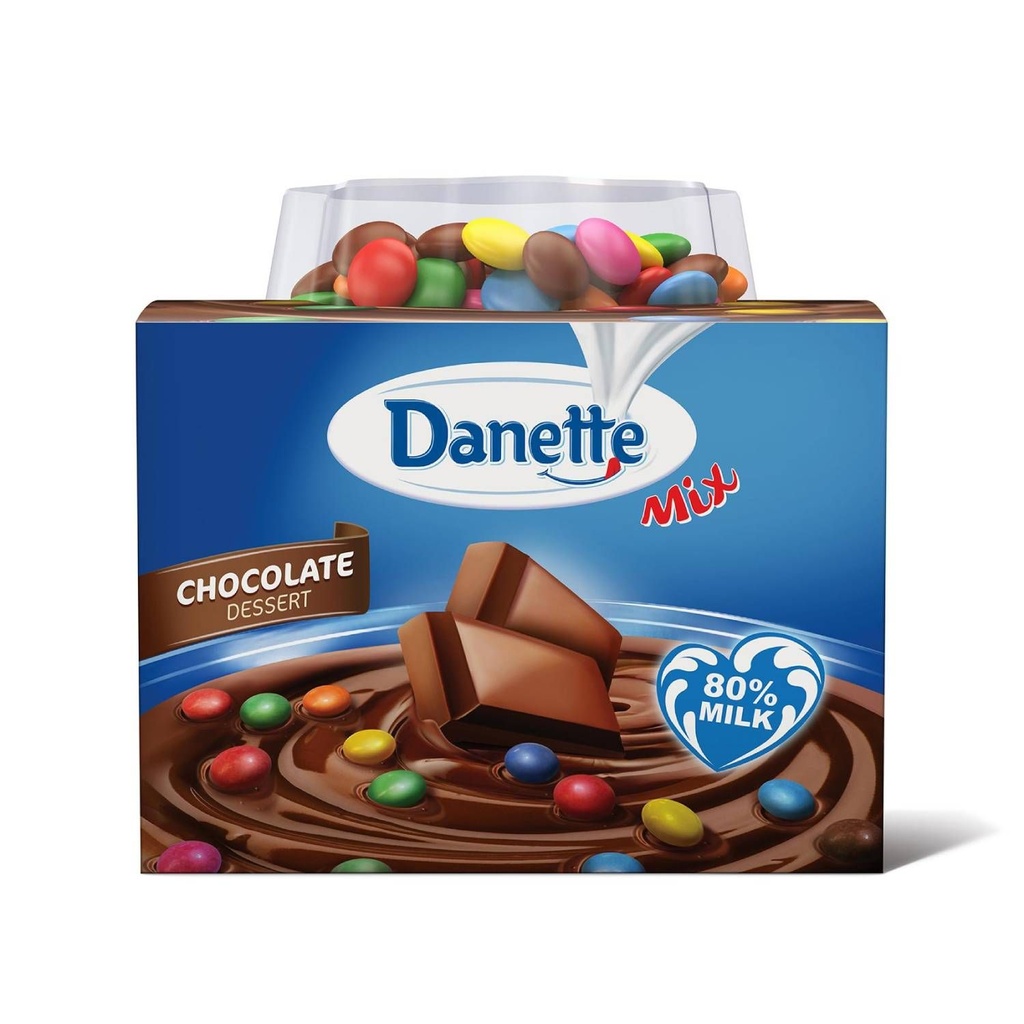 دانيت شوكولاتة كيندي 75 جم