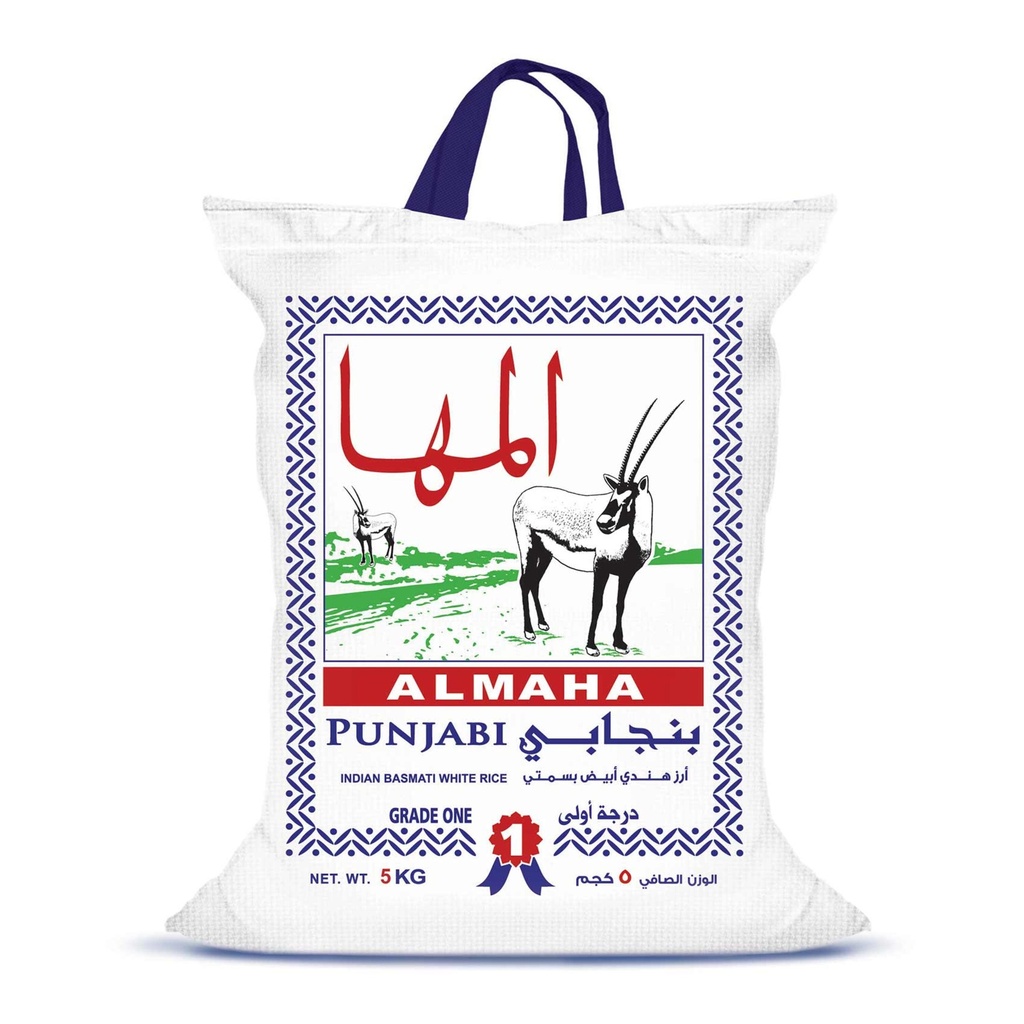 بنجابي المها بنجابي عنبر 5كجم