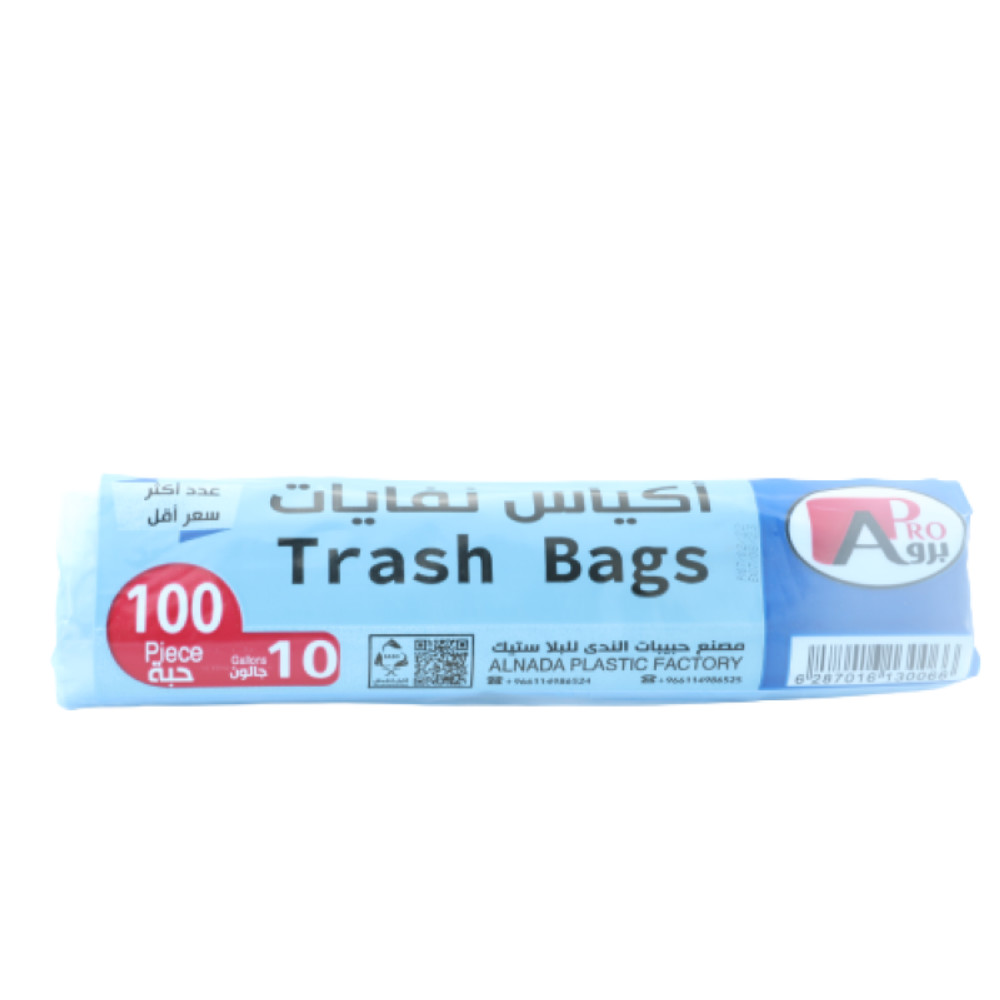 رافكو اكياس نفايات 10  جالون 90  حبة