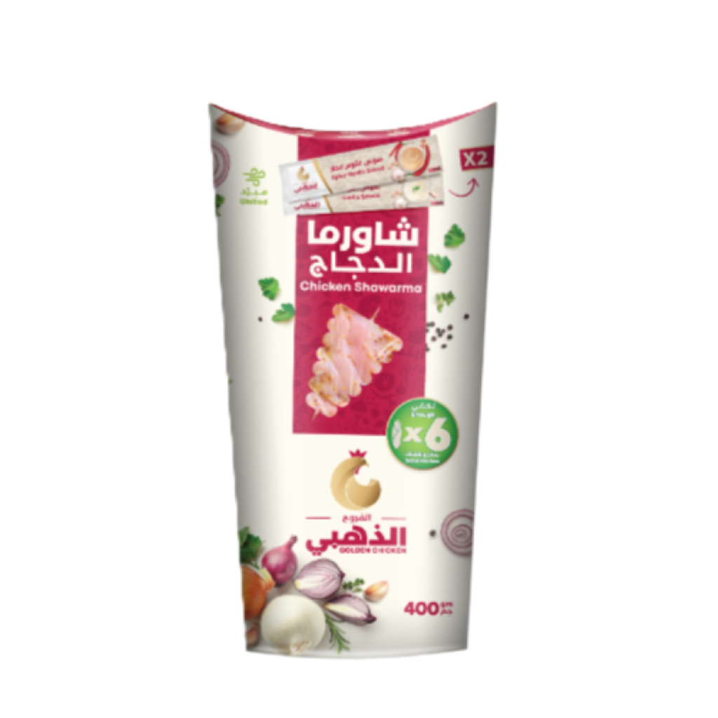 شاورما الدجاج الفروج الذهبي 400  جم