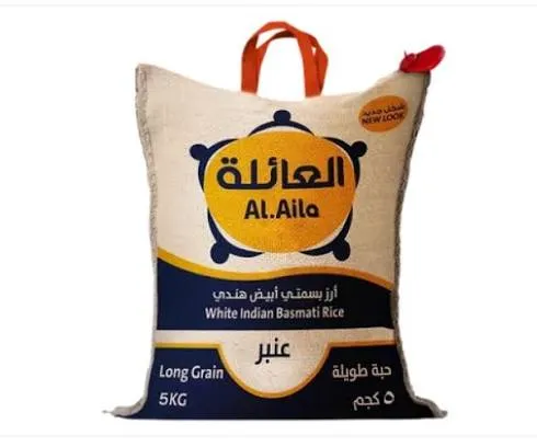 ارز العائلة 5كجم