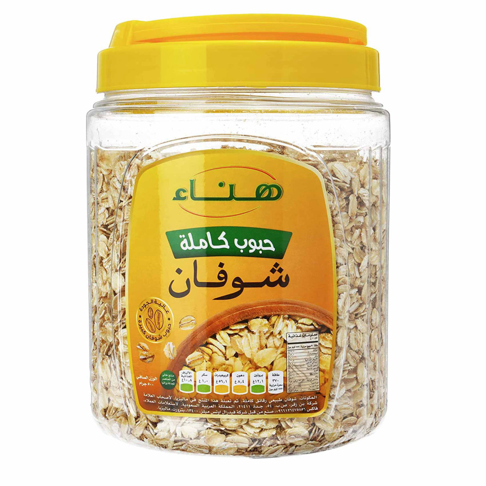 شوفان حبوب كاملة هناء 450جم