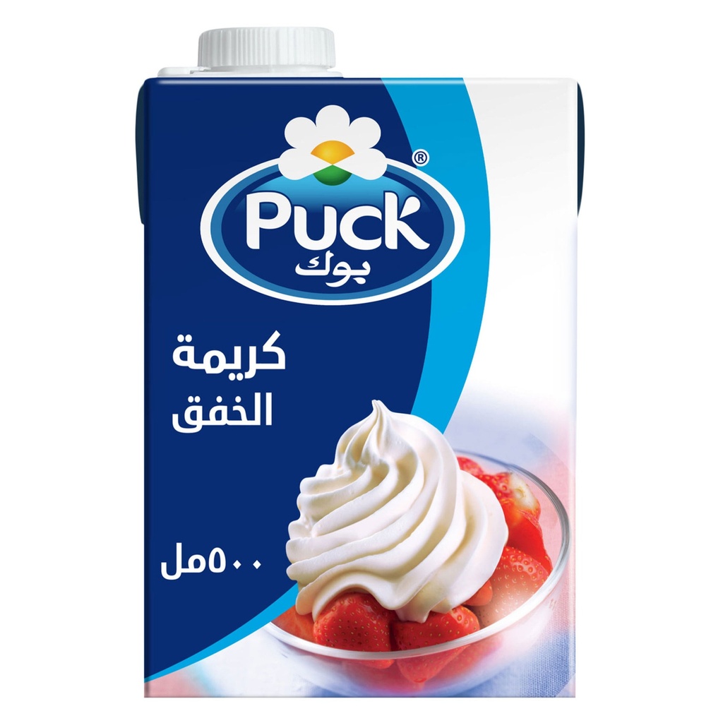 بوك كريمة الخفق 500  مل