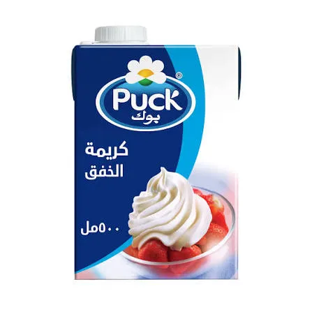 بوك كريمة الخفق 500 مل