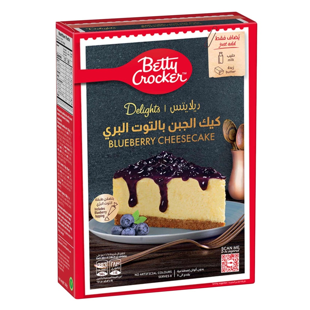 خليط تشيز بالتوت البري 360جم