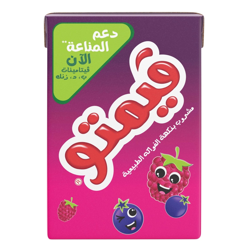 فيمتو 250  مل عبوة كرتونية