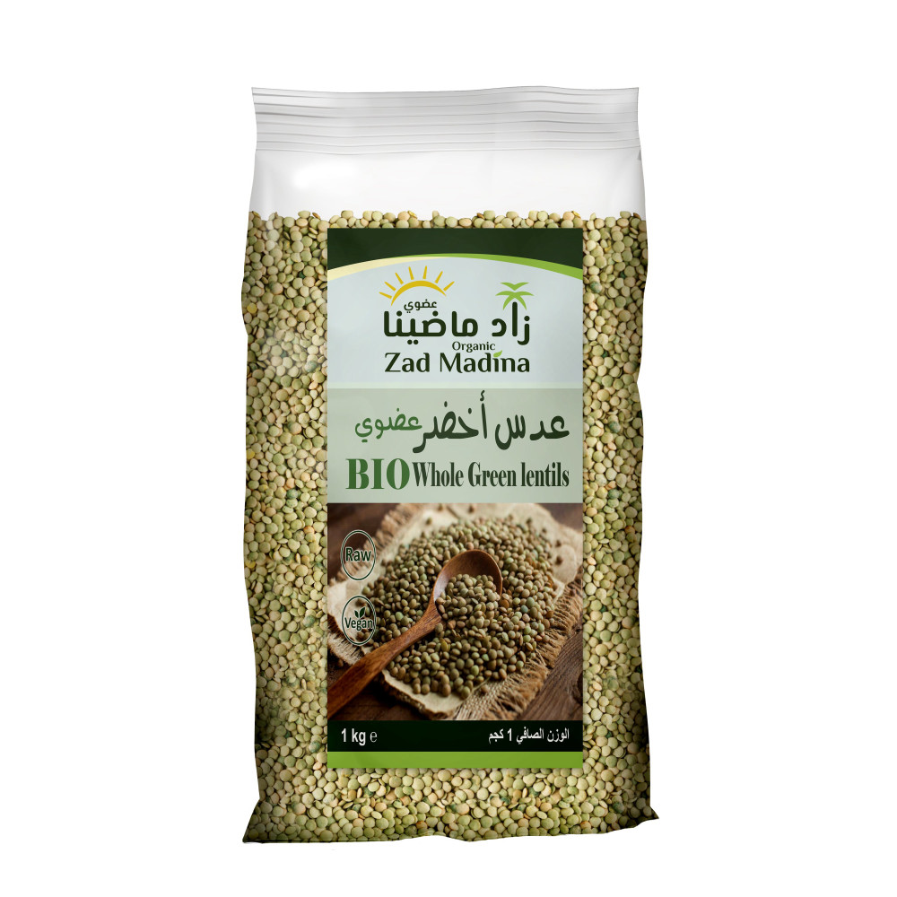 عدس اخضر تعبية