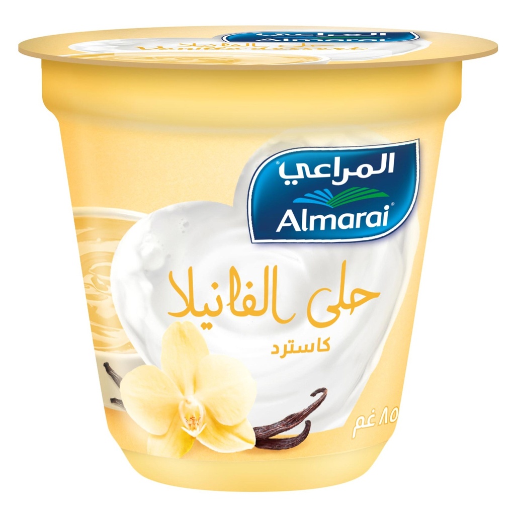 حلى كاسترد الفانيلا المراعي 100جم