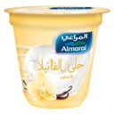 حلى كاسترد الفانيلا المراعي 100جم