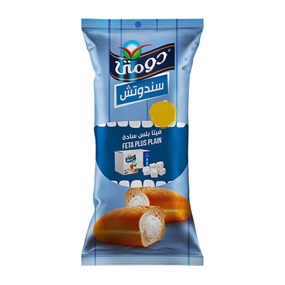ساندوتش جبنة فيتا - جونا