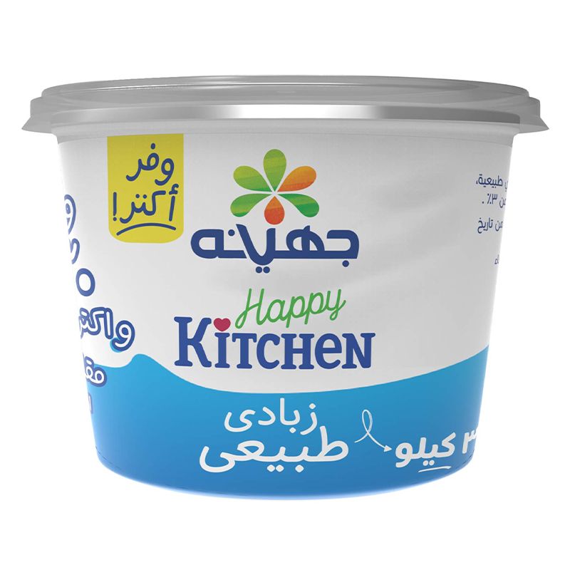 زبادي طبيعي طازج - خيرات القصيم