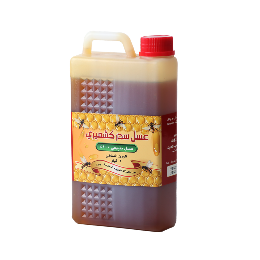 عسل سدر كشميري 2 500جم