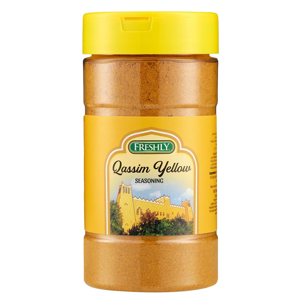 بهارات القصيم الصفراء فرشلي 6اونز