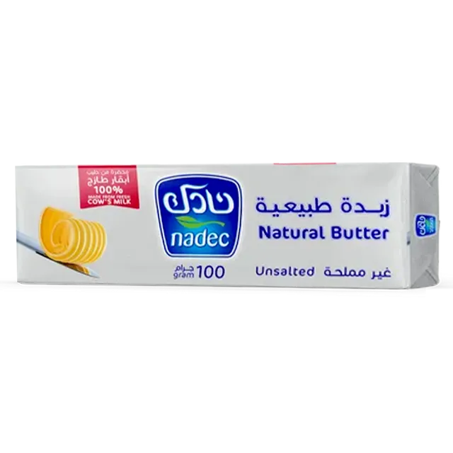 زبدة طبيعي نادك 100 غ فويل