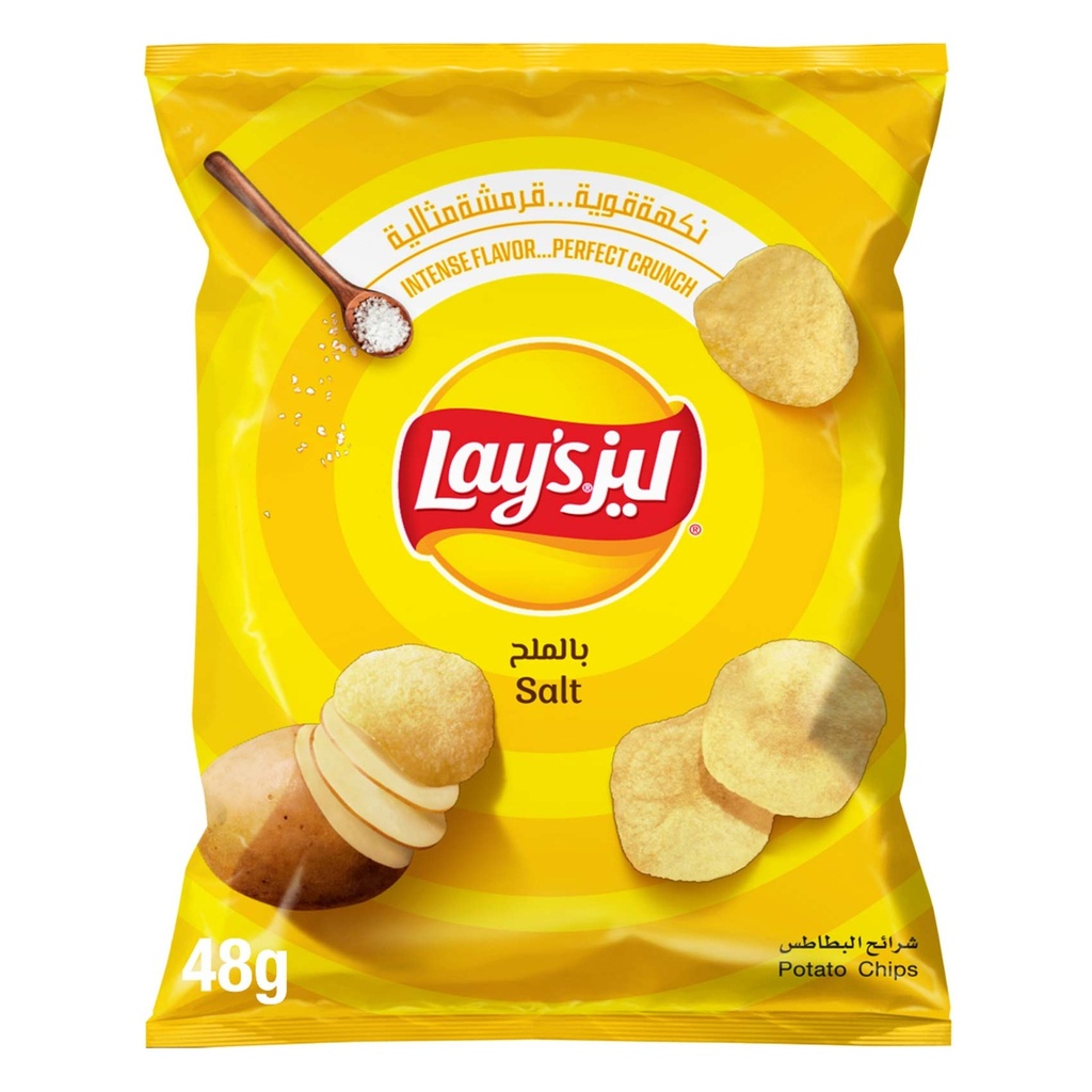 ليز ملح 45جم