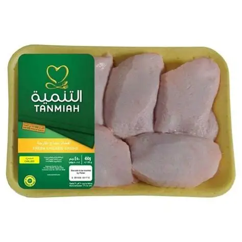 افخاذ طازجة التنمية 550جم
