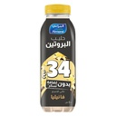 حليب بروتين فانيليا المراعي 400 مل