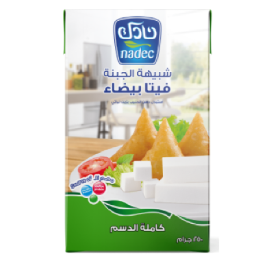فيتا بيضاء نادك كامل الدسم 250 جم