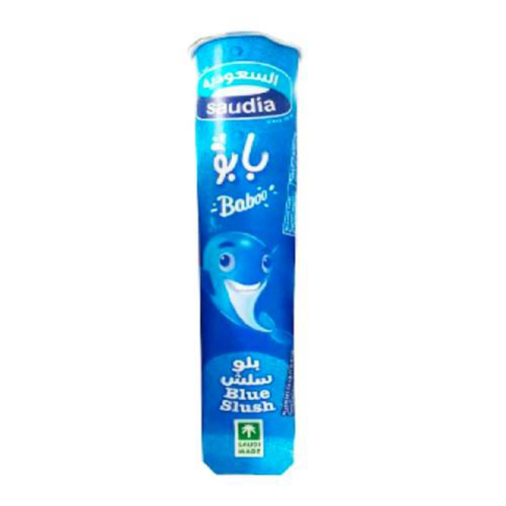 بابو بلو سلش السعودية