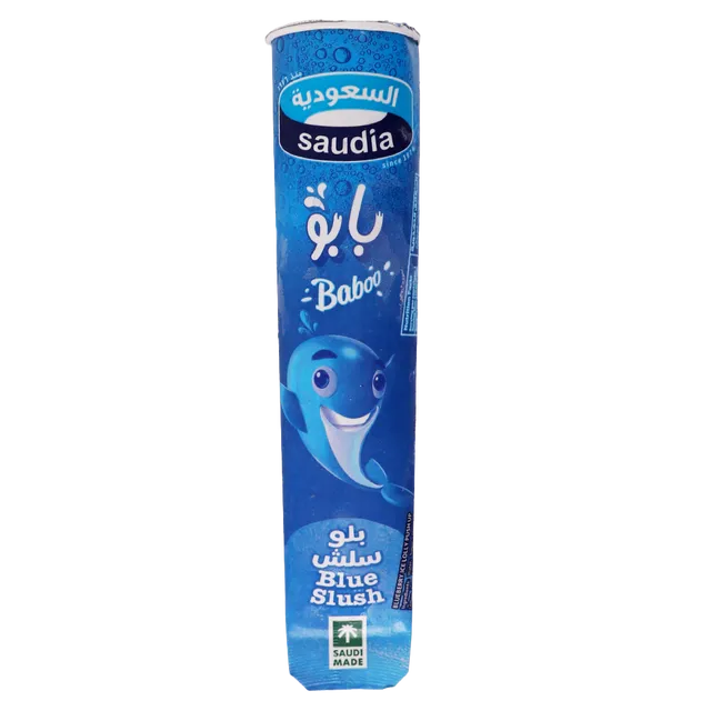 بابو بلو سلش السعودية