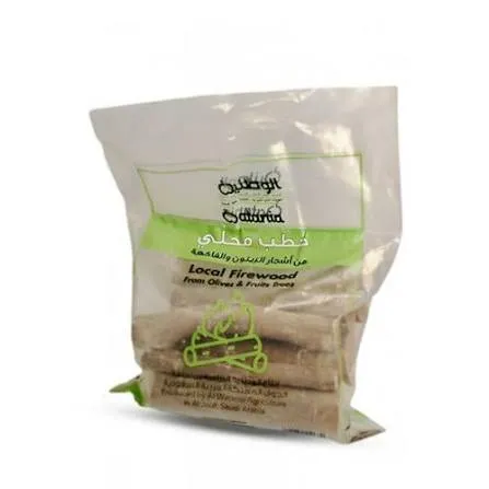 حطب الوطنية 5 ك