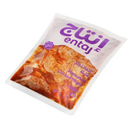 افخاذ دجاج متبلة حارة انتاج 500جم