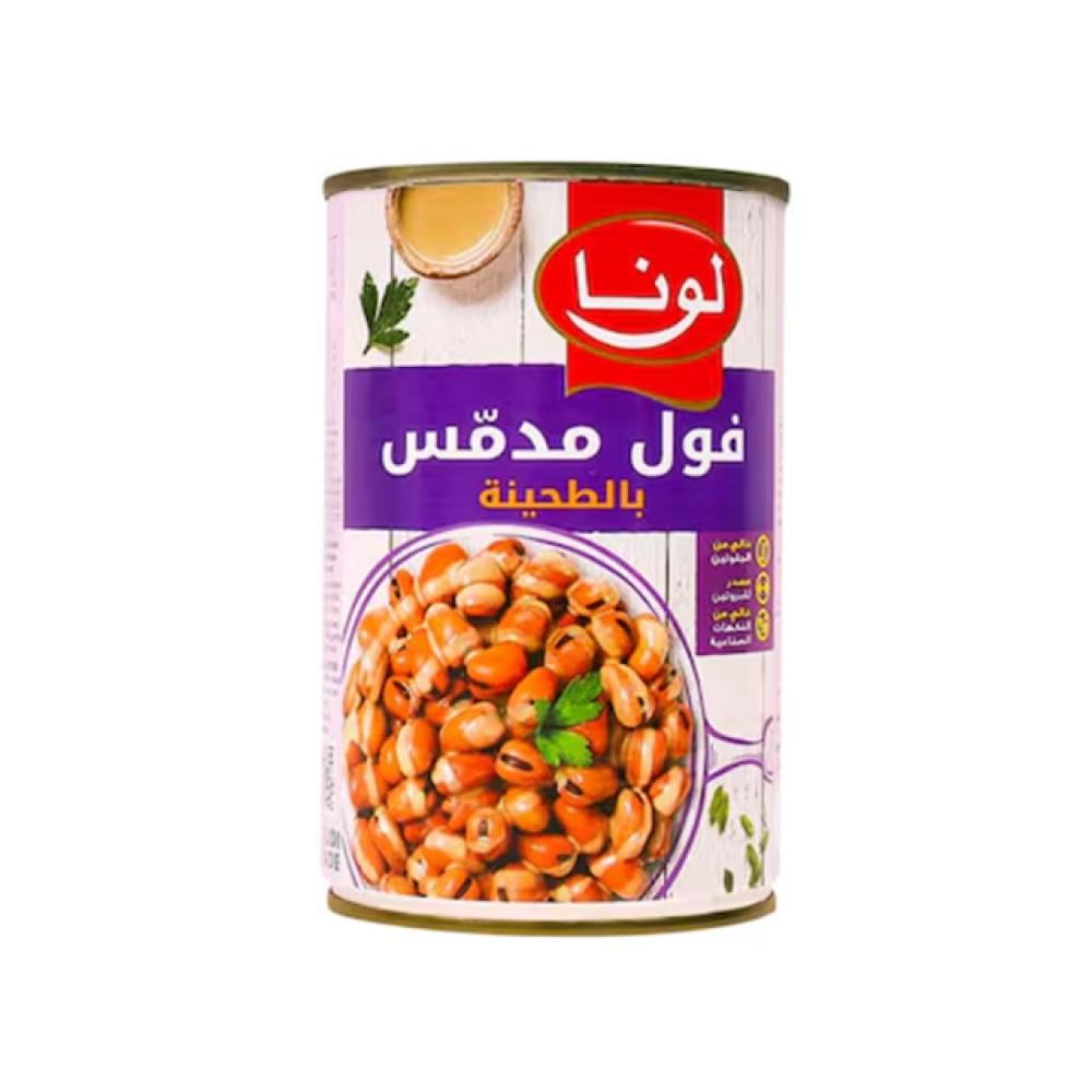 فول مدمس لونا بالطحينه 450 جم