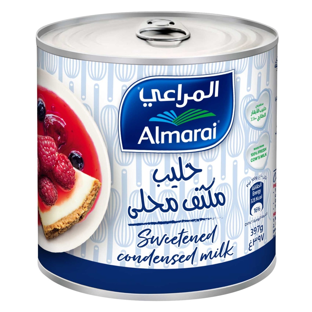 حليب مكثف محلى 397جم