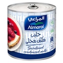 حليب مكثف محلى 397جم