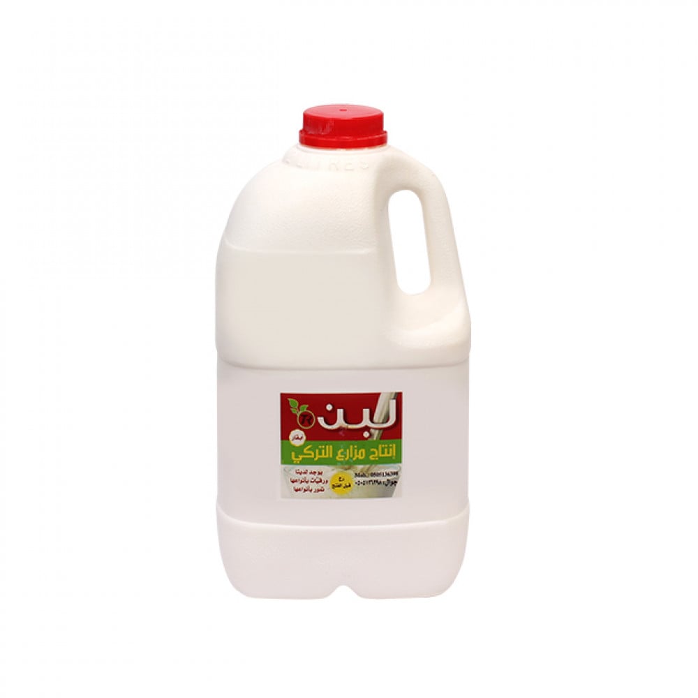 لبن التركي كبير