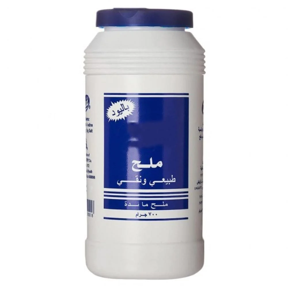 ملح الاسراء باليود 700 جم