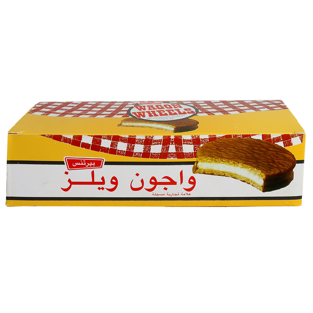 بسكويت وجن ويلز