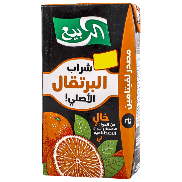 شراب البرتقال الربيع 125مل