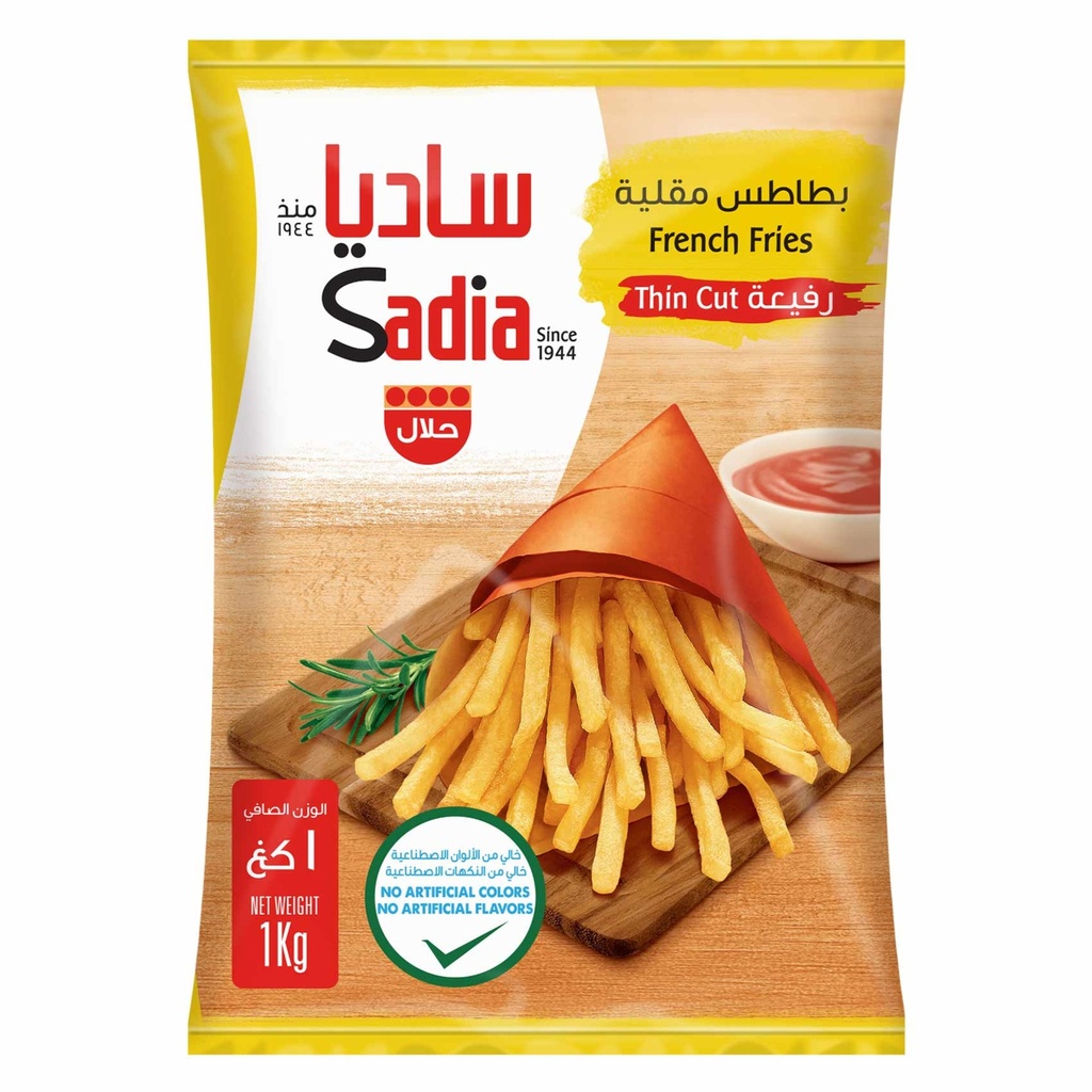 بطاطس مقلية 6*6  ساديا 1  ك