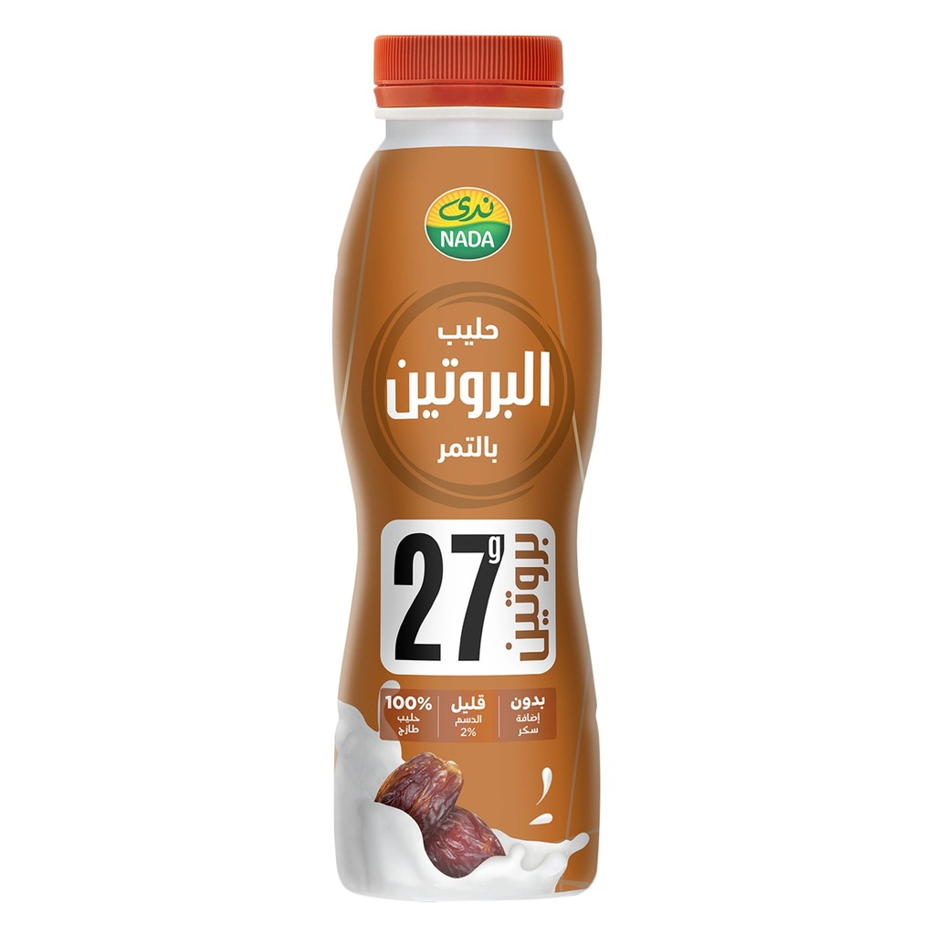 حليب بروتين بالتمر 320  مل ندي