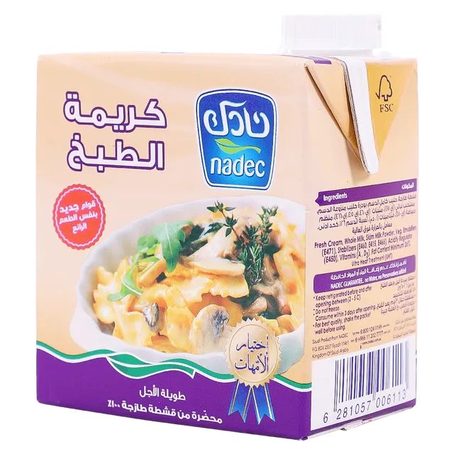 كريمة طبخ نادك 500  مل