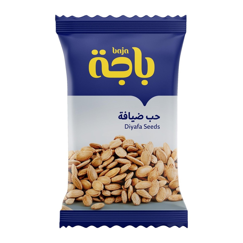حب ضيافة مملح 15جم