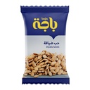 حب ضيافة مملح 15جم