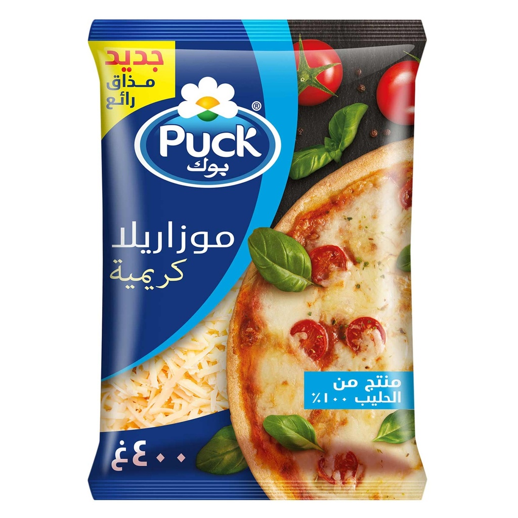 موزاريلا مبشورة بوك 400جم