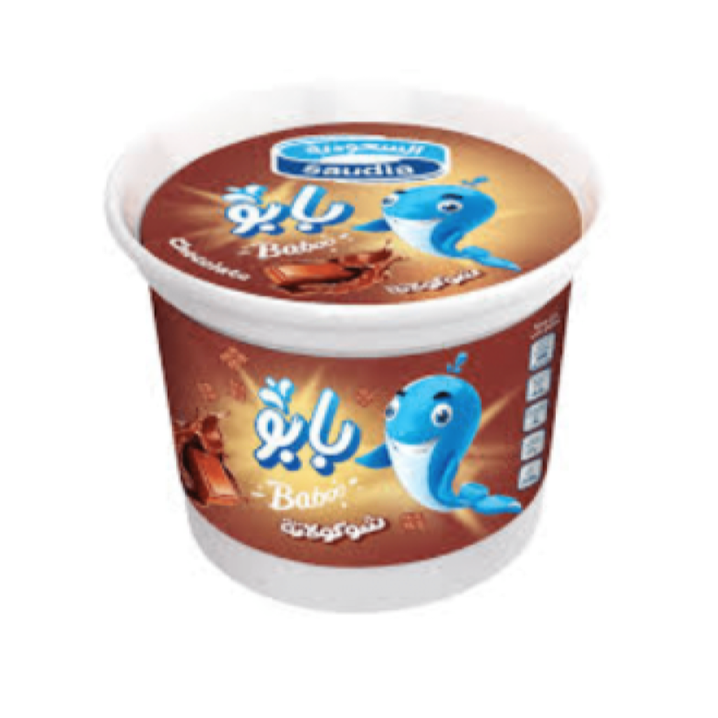 بابو شوكولاتة السعودية