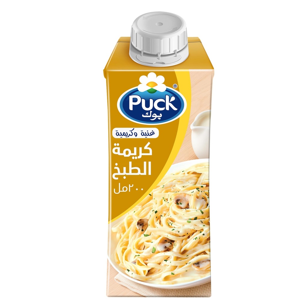 كريمة طبخ بوك 200مل